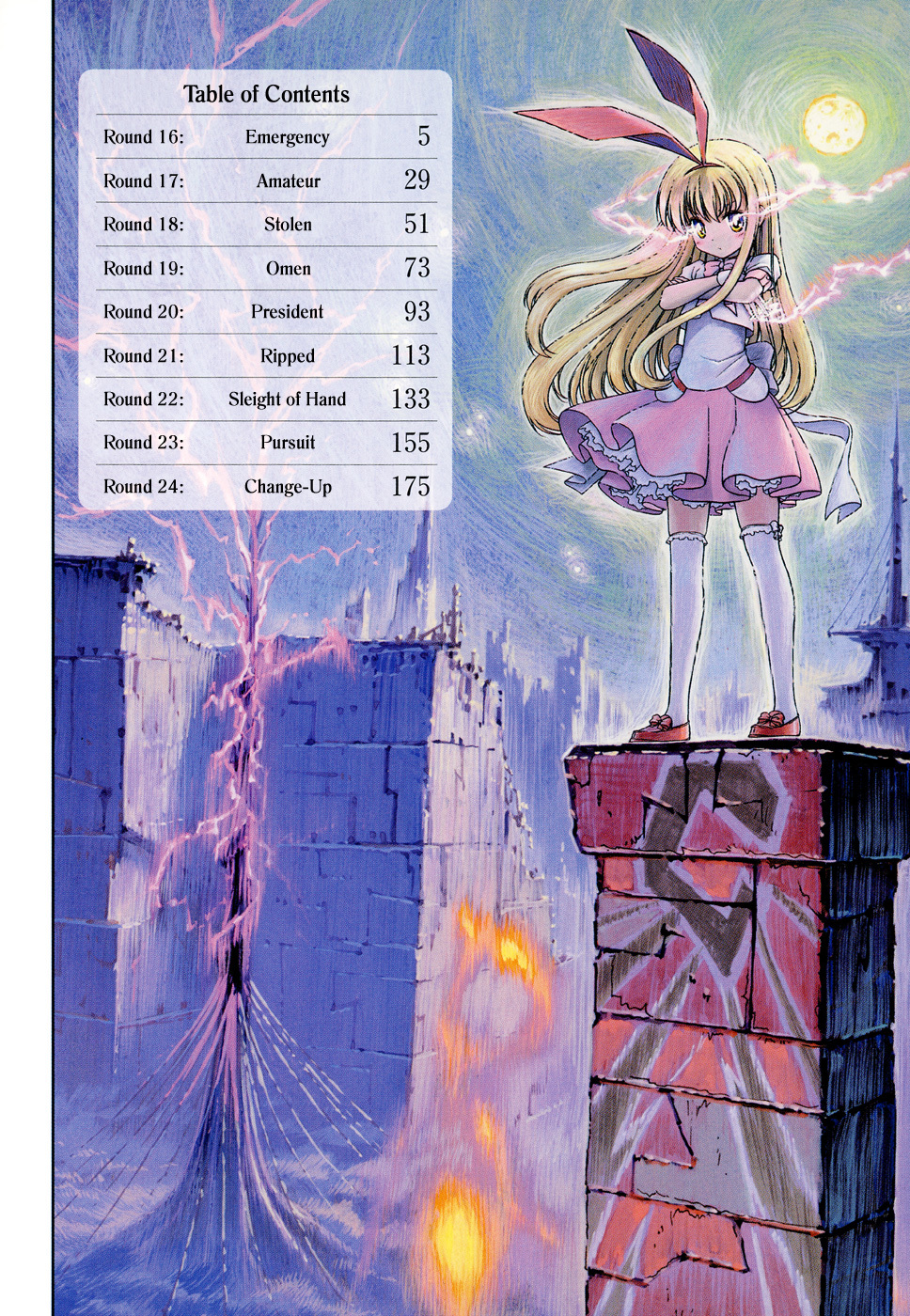 Saki chapter 16 page 9