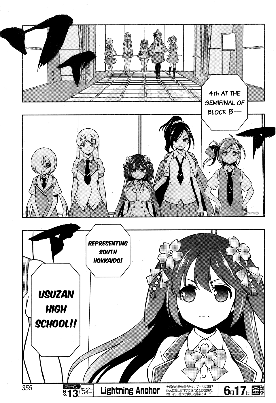 Saki chapter 160 page 9