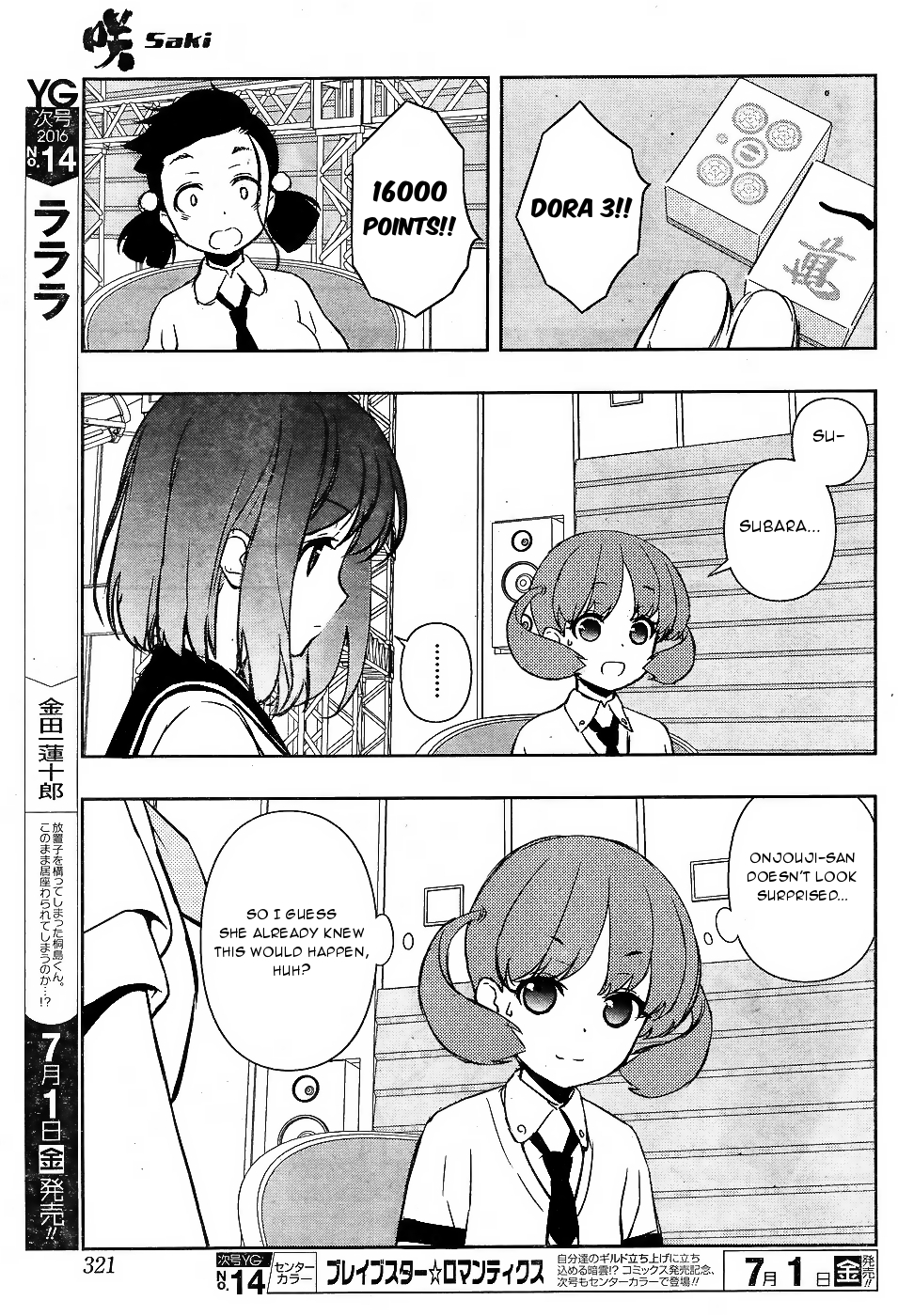 Saki chapter 161 page 11