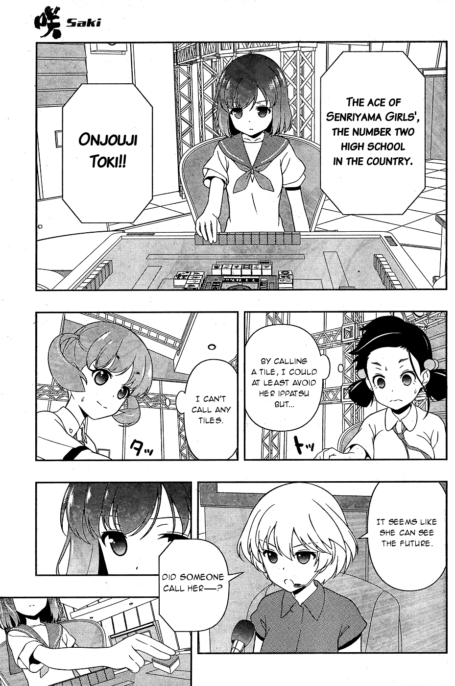 Saki chapter 162 page 10