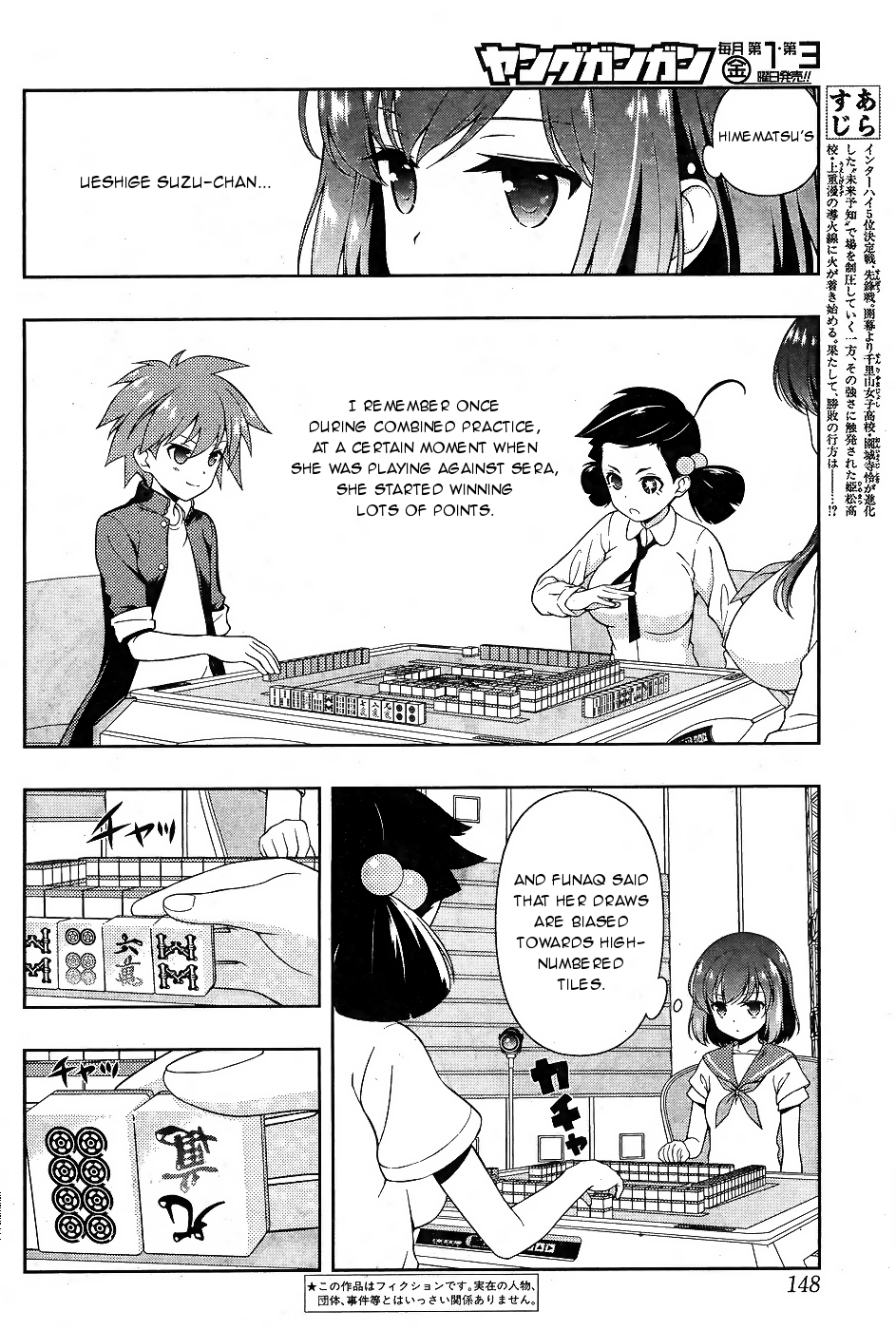 Saki chapter 163 page 2