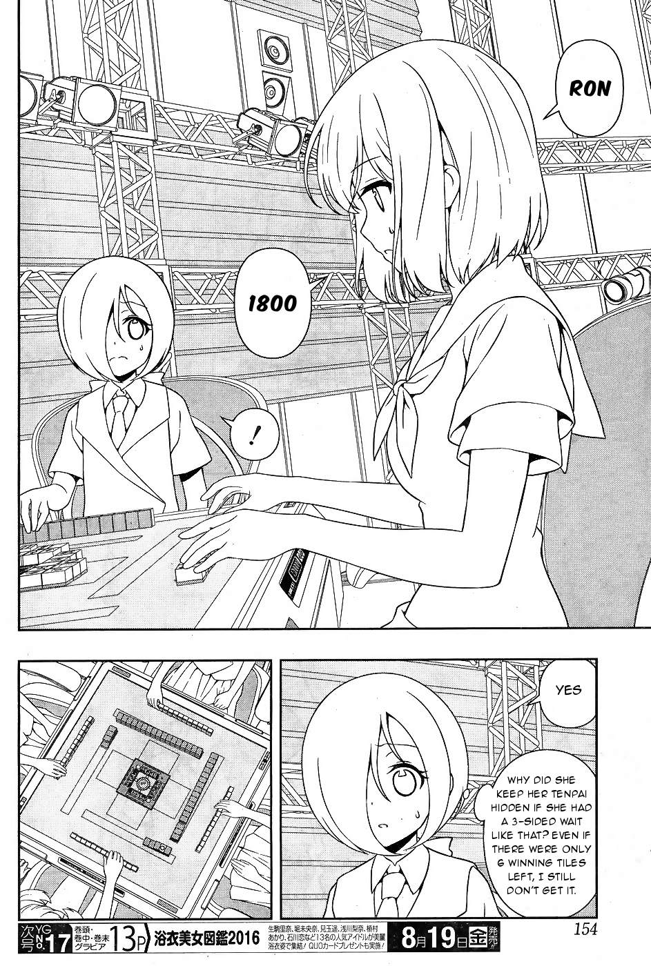 Saki chapter 163 page 8