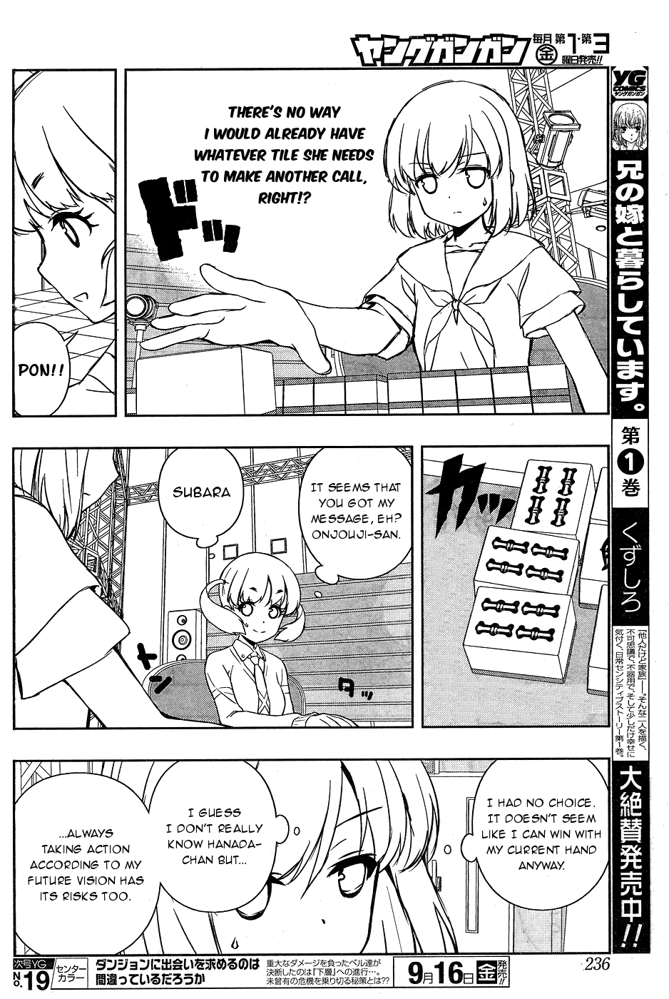 Saki chapter 164 page 10