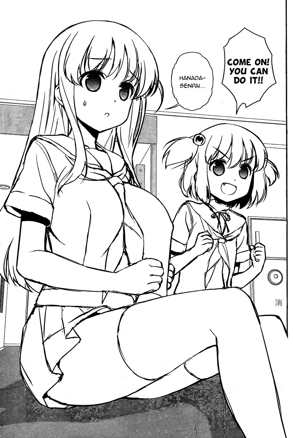 Saki chapter 164 page 3