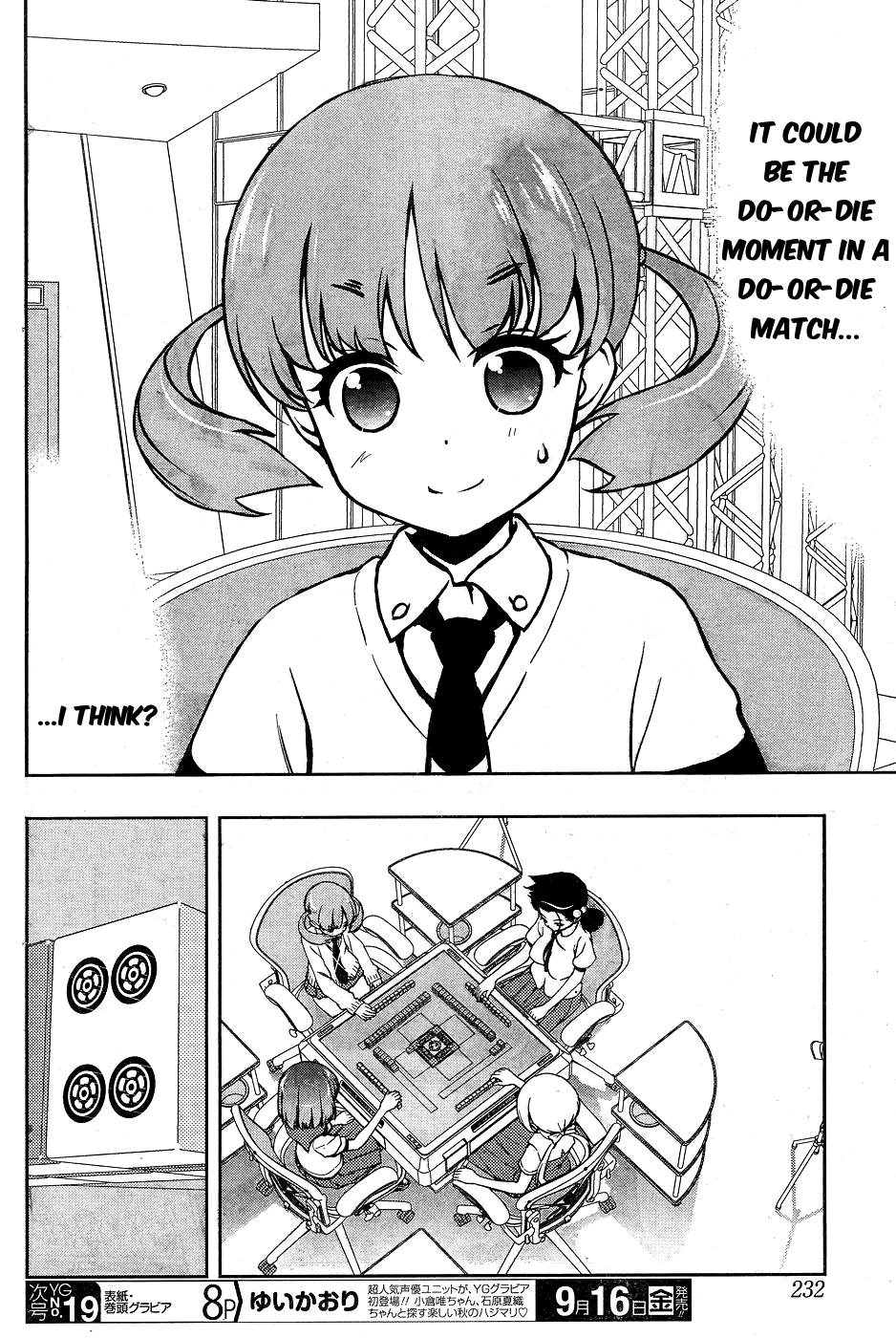 Saki chapter 164 page 6