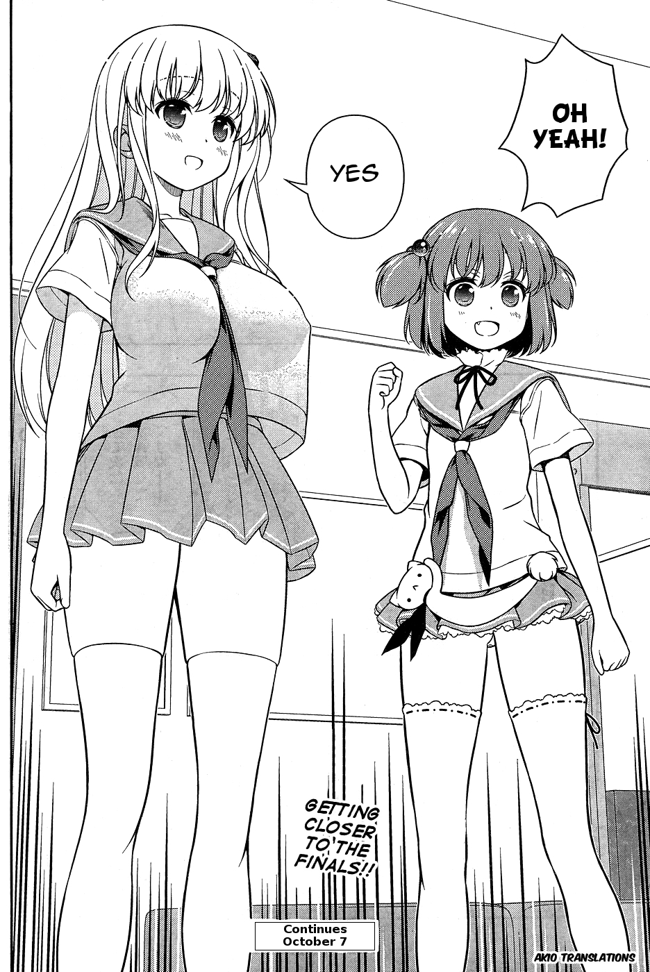 Saki chapter 165 page 15