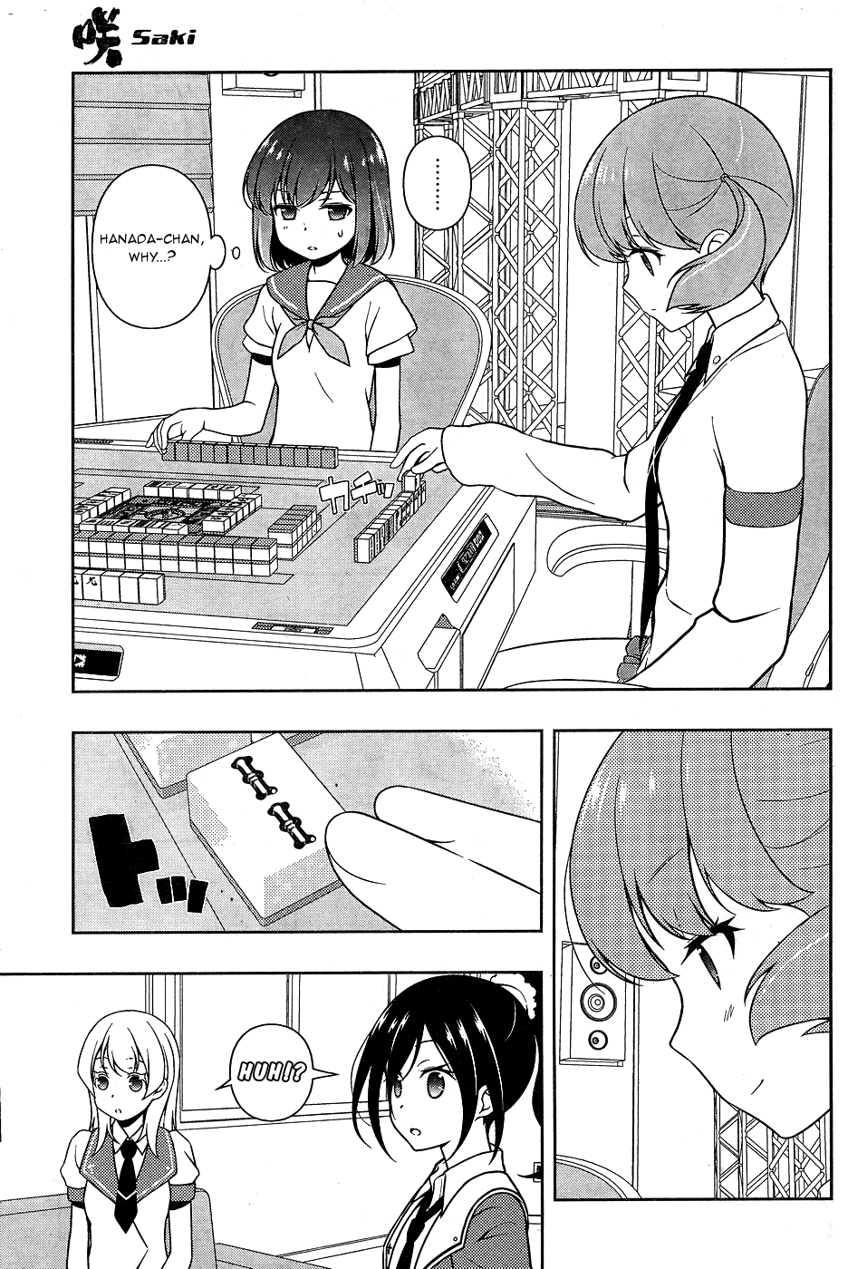Saki chapter 165 page 5