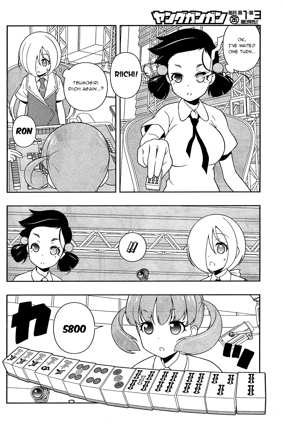 Saki chapter 165 page 6