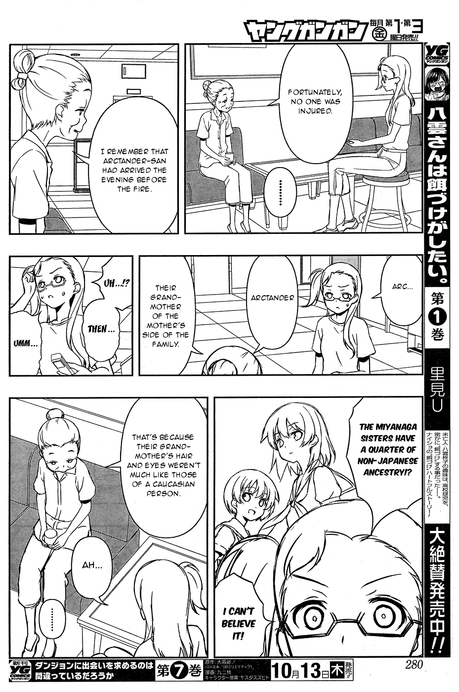 Saki chapter 166 page 10
