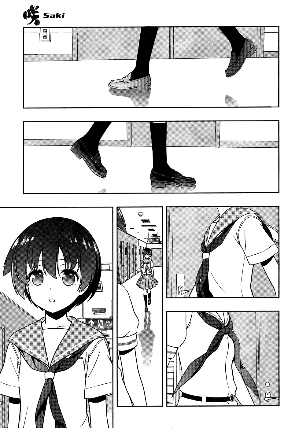 Saki chapter 166 page 15