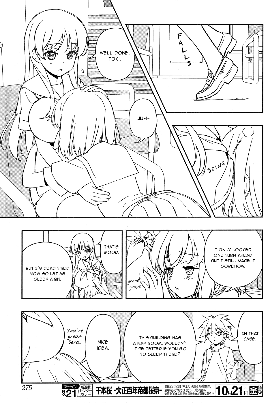 Saki chapter 166 page 5