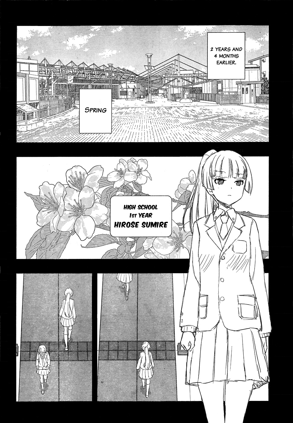 Saki chapter 167 page 7