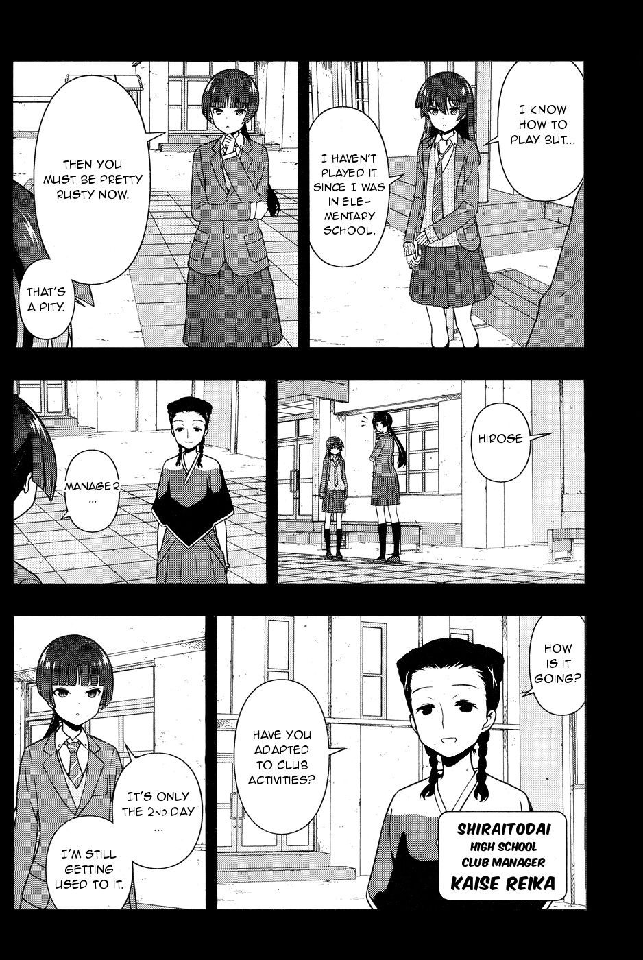 Saki chapter 168 page 11