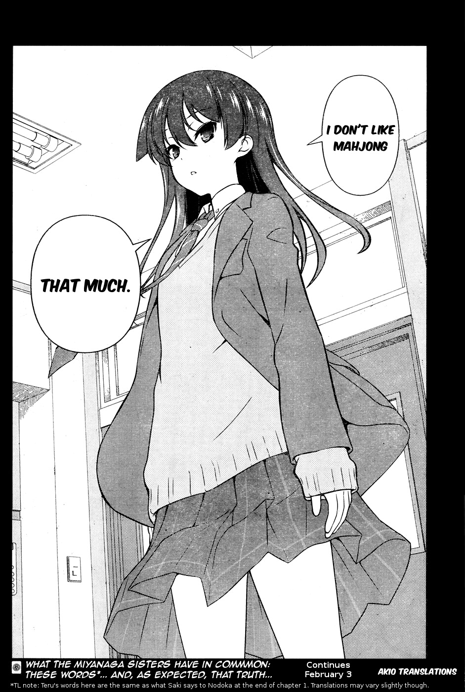 Saki chapter 169 page 16