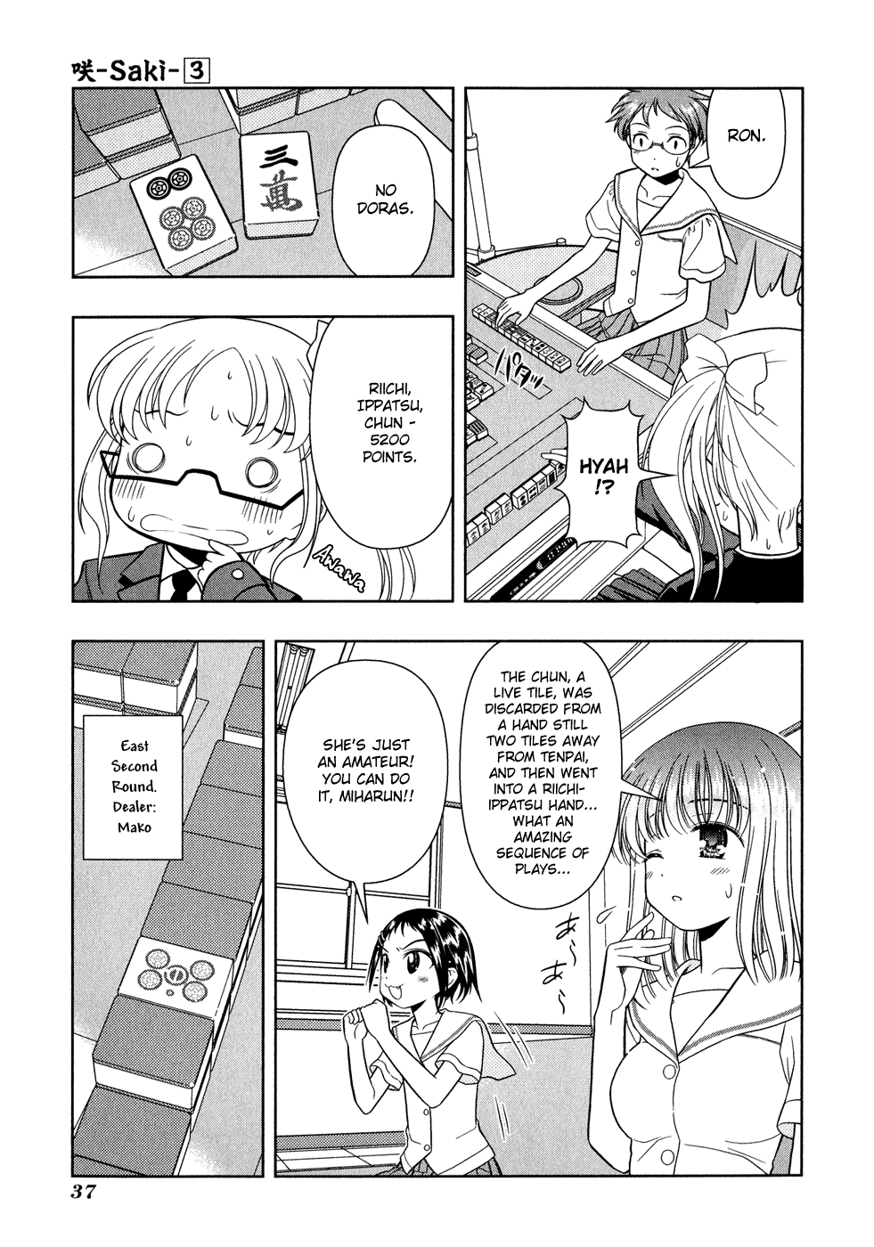 Saki chapter 17 page 10