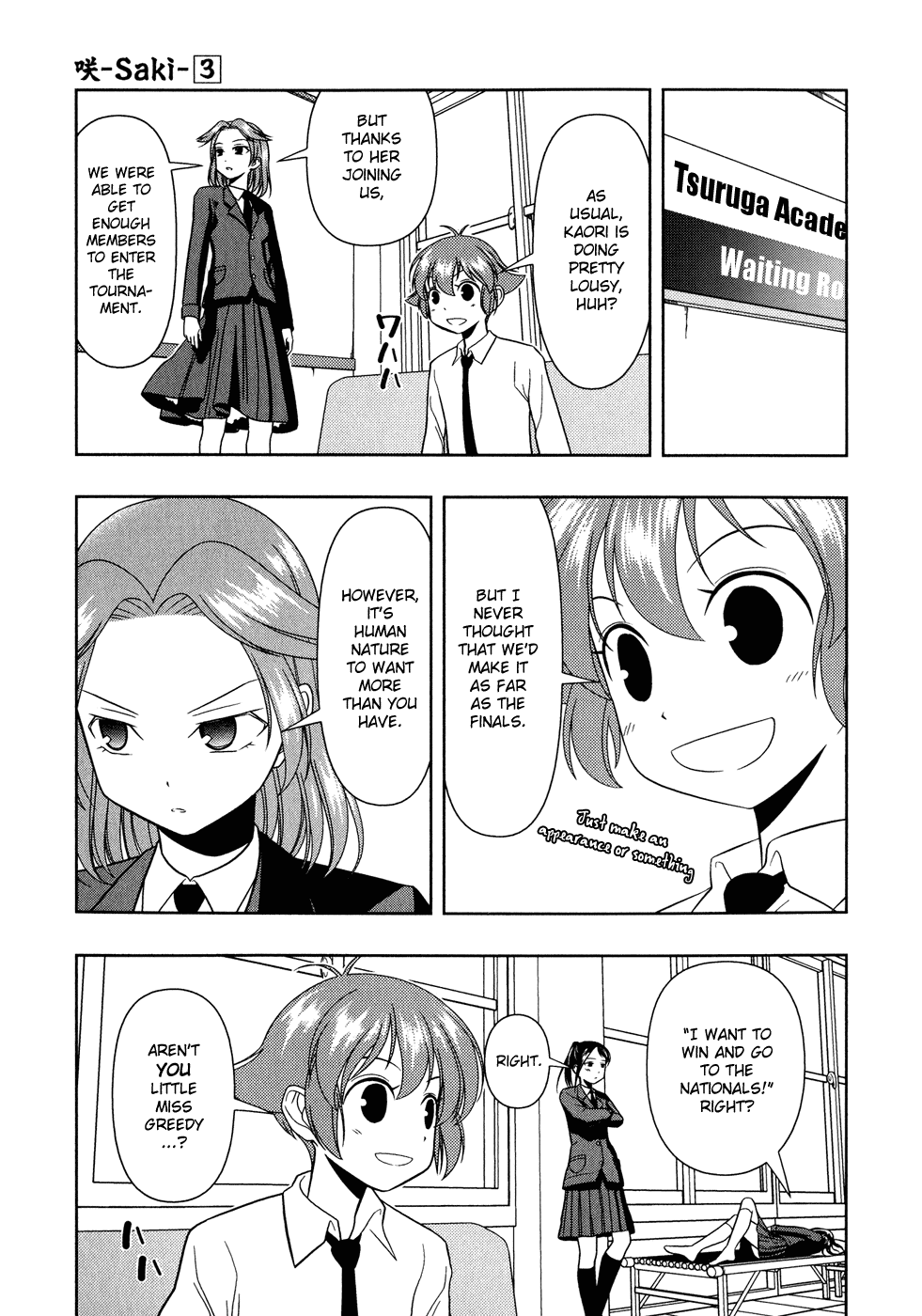 Saki chapter 17 page 12