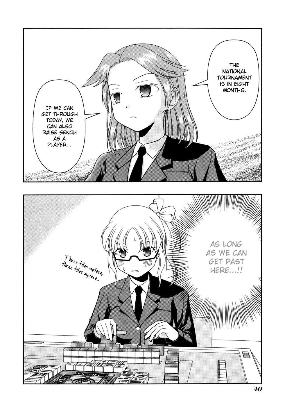 Saki chapter 17 page 13