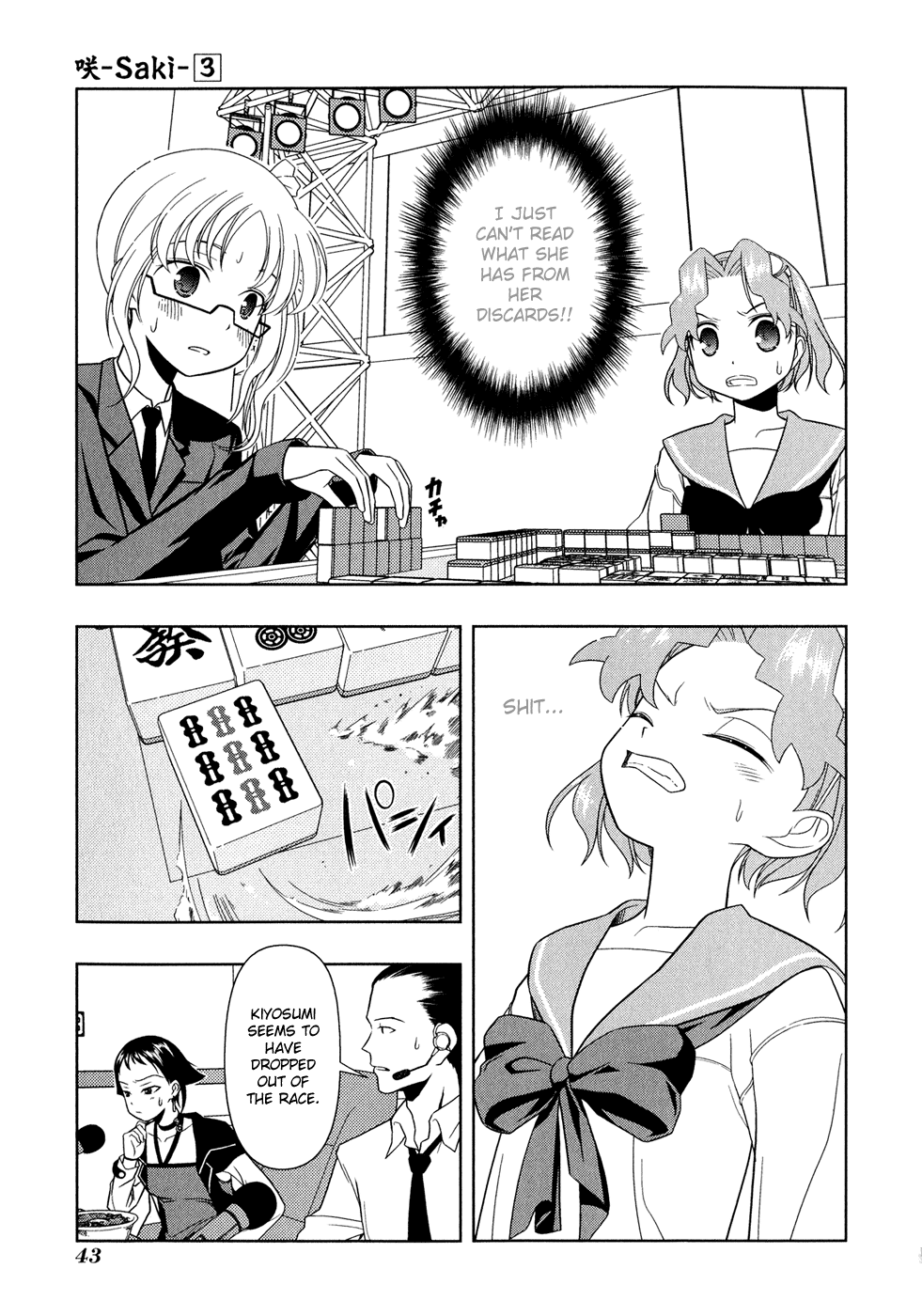 Saki chapter 17 page 16