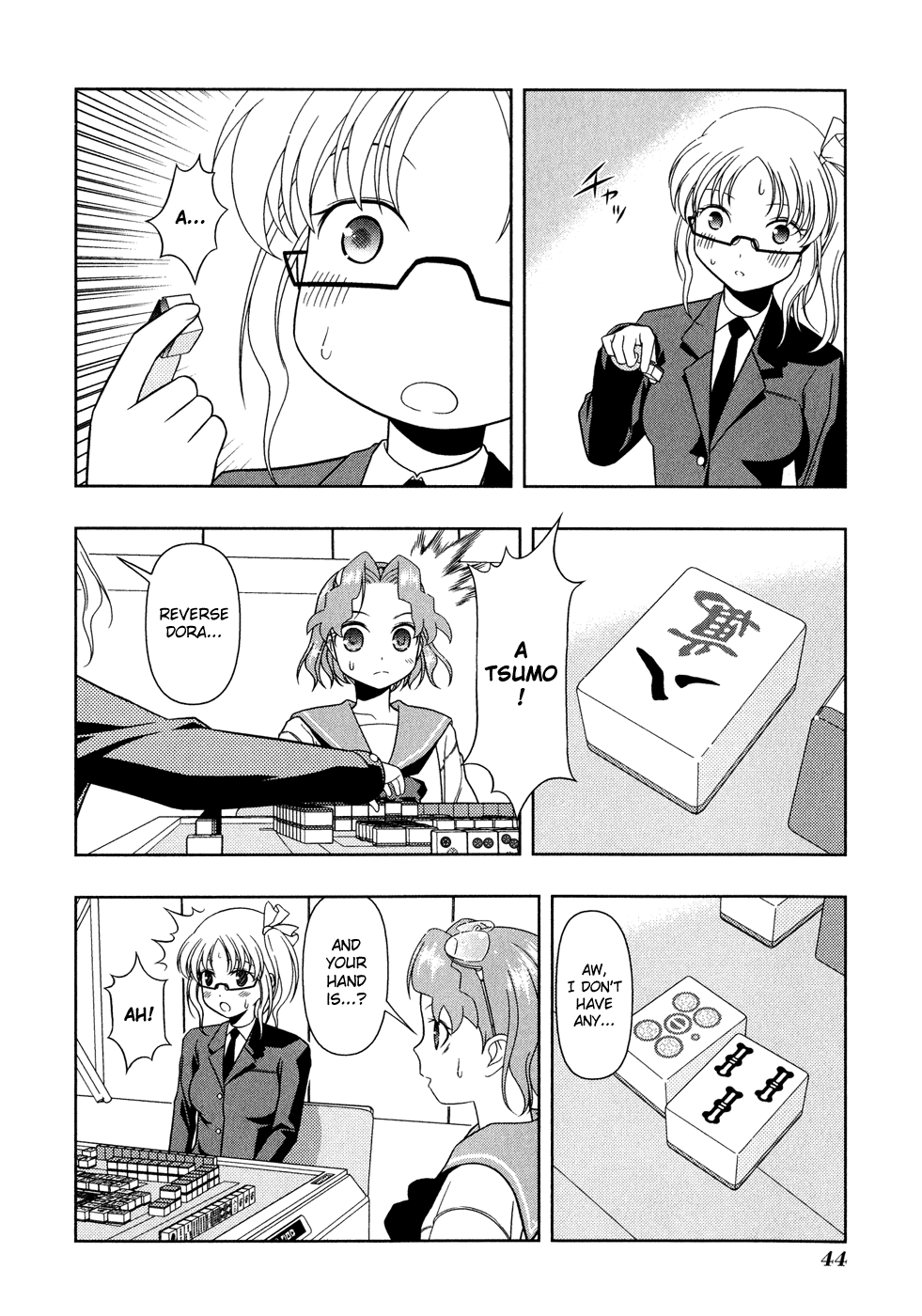 Saki chapter 17 page 17