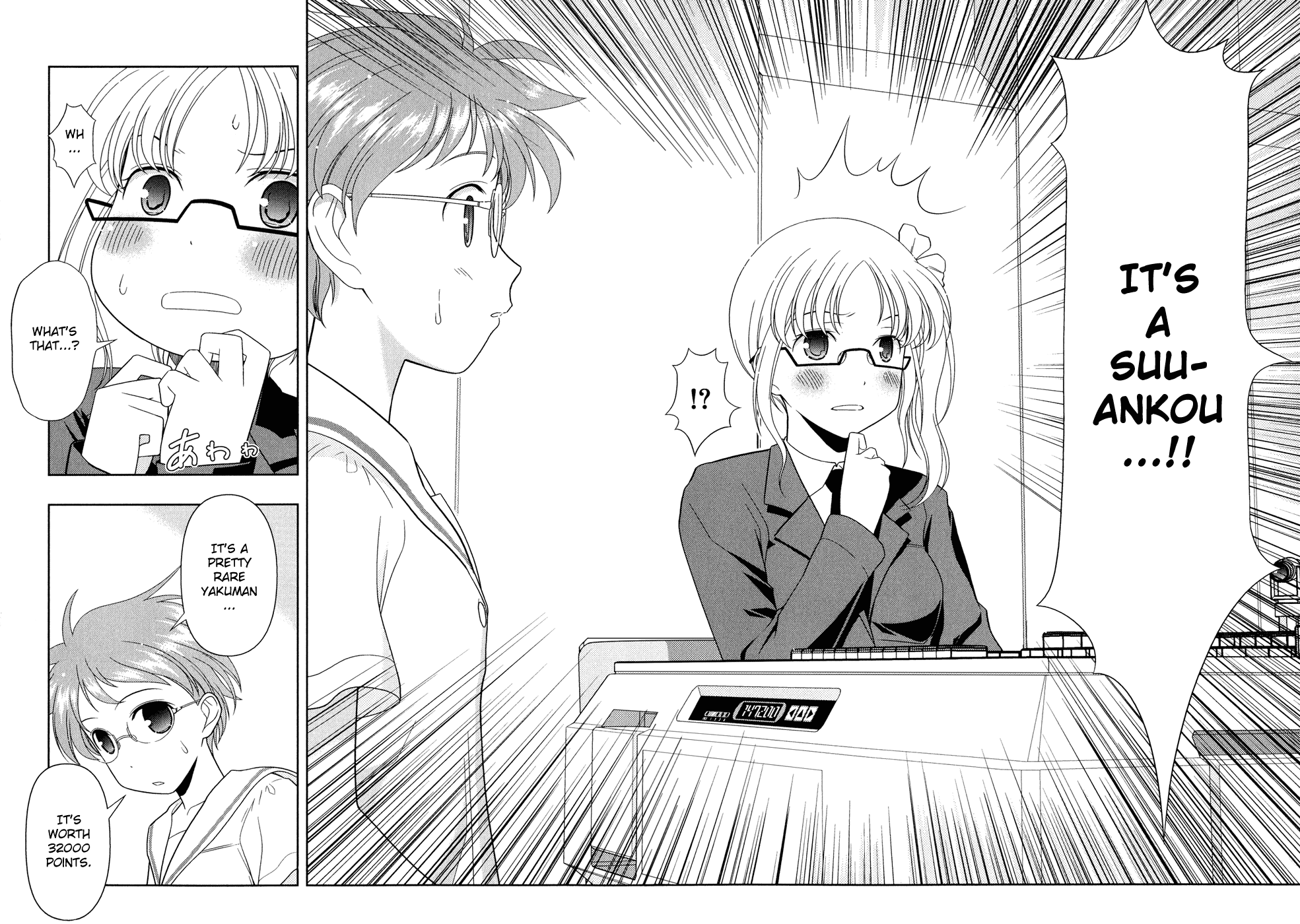 Saki chapter 17 page 19