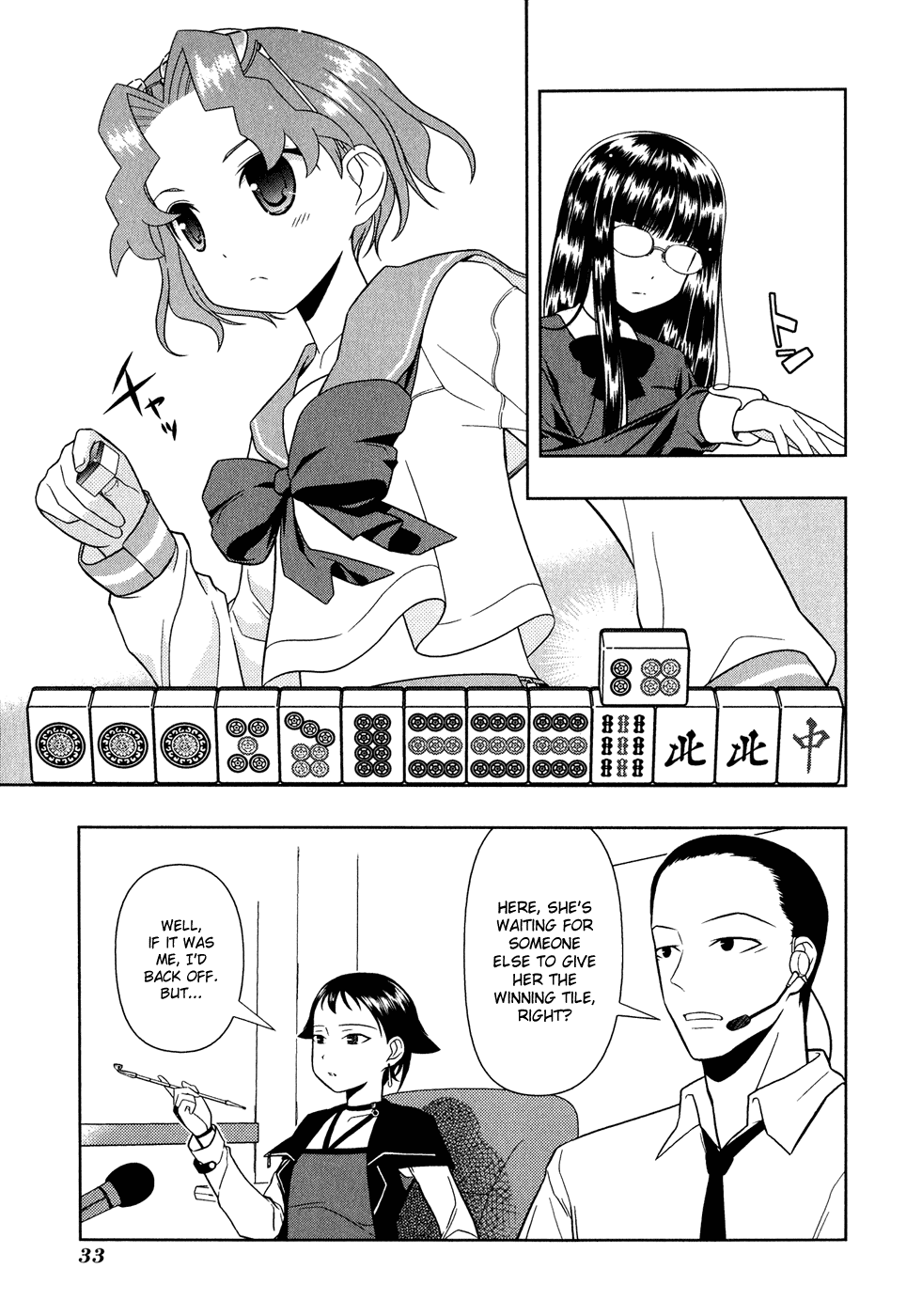 Saki chapter 17 page 6