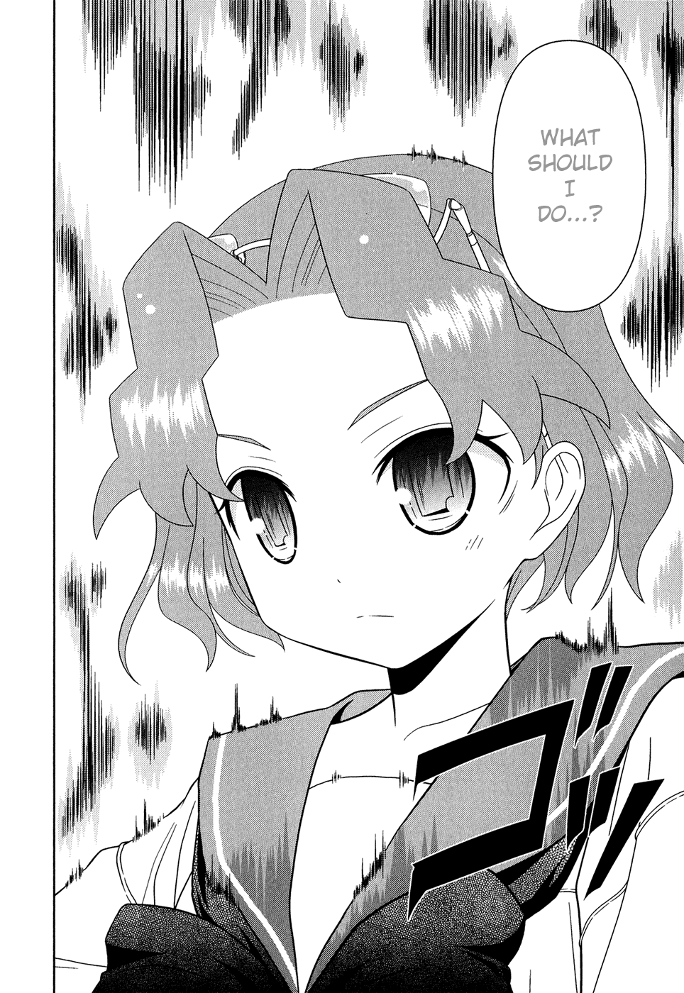 Saki chapter 17 page 7