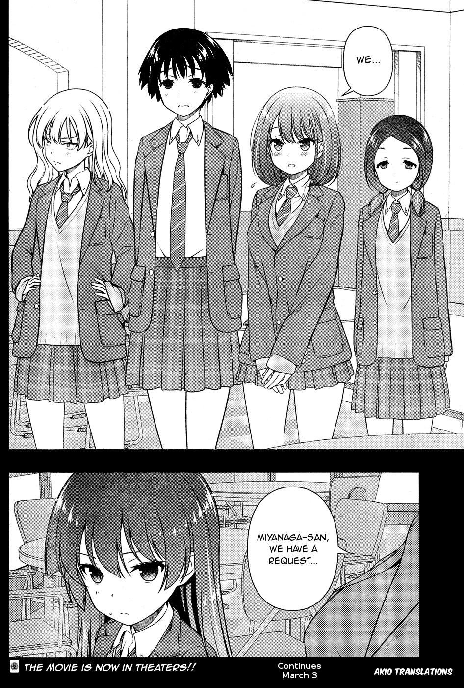 Saki chapter 170 page 16