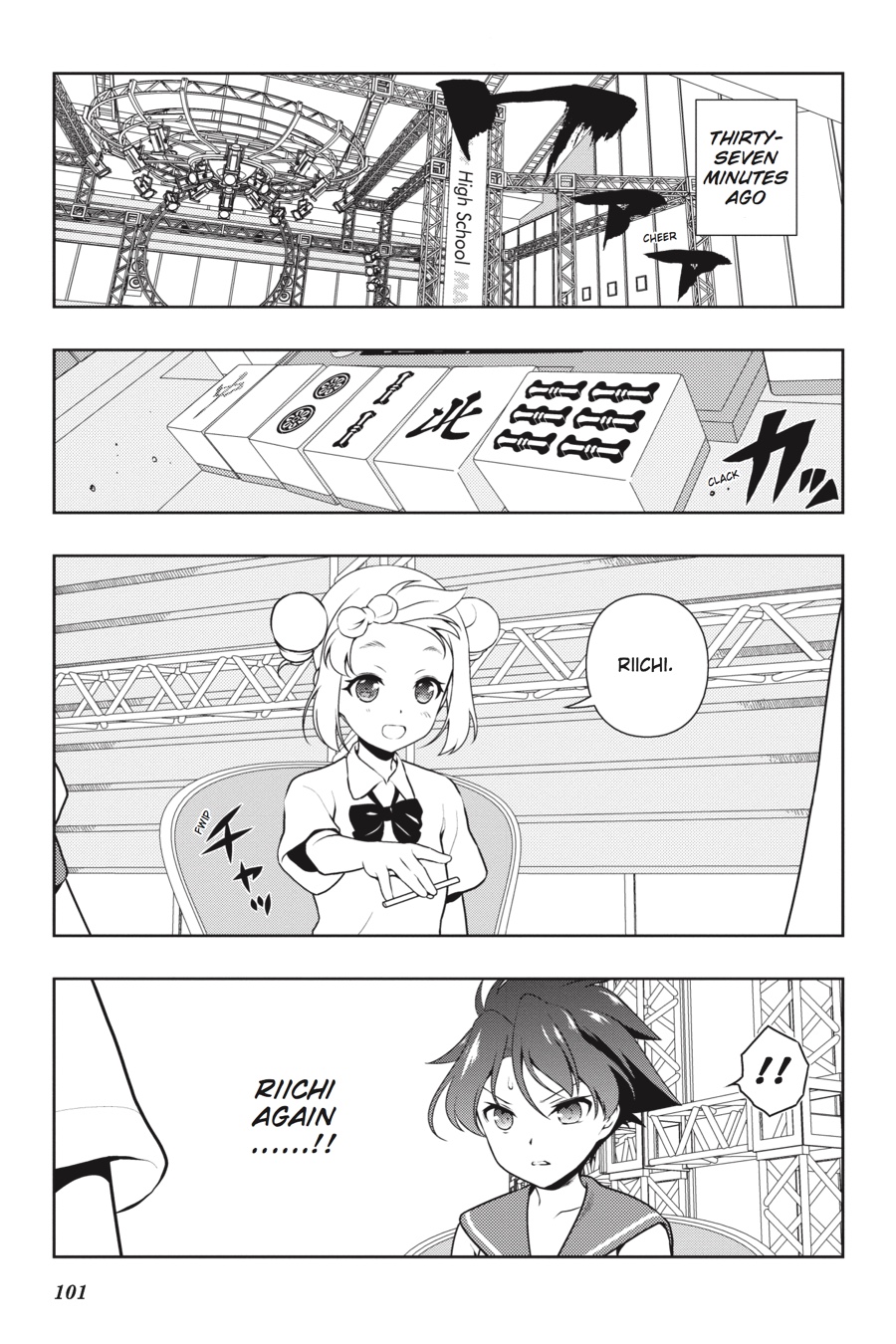 Saki chapter 173 page 1