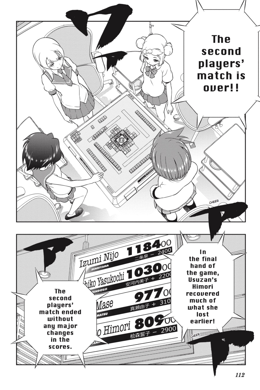 Saki chapter 173 page 11