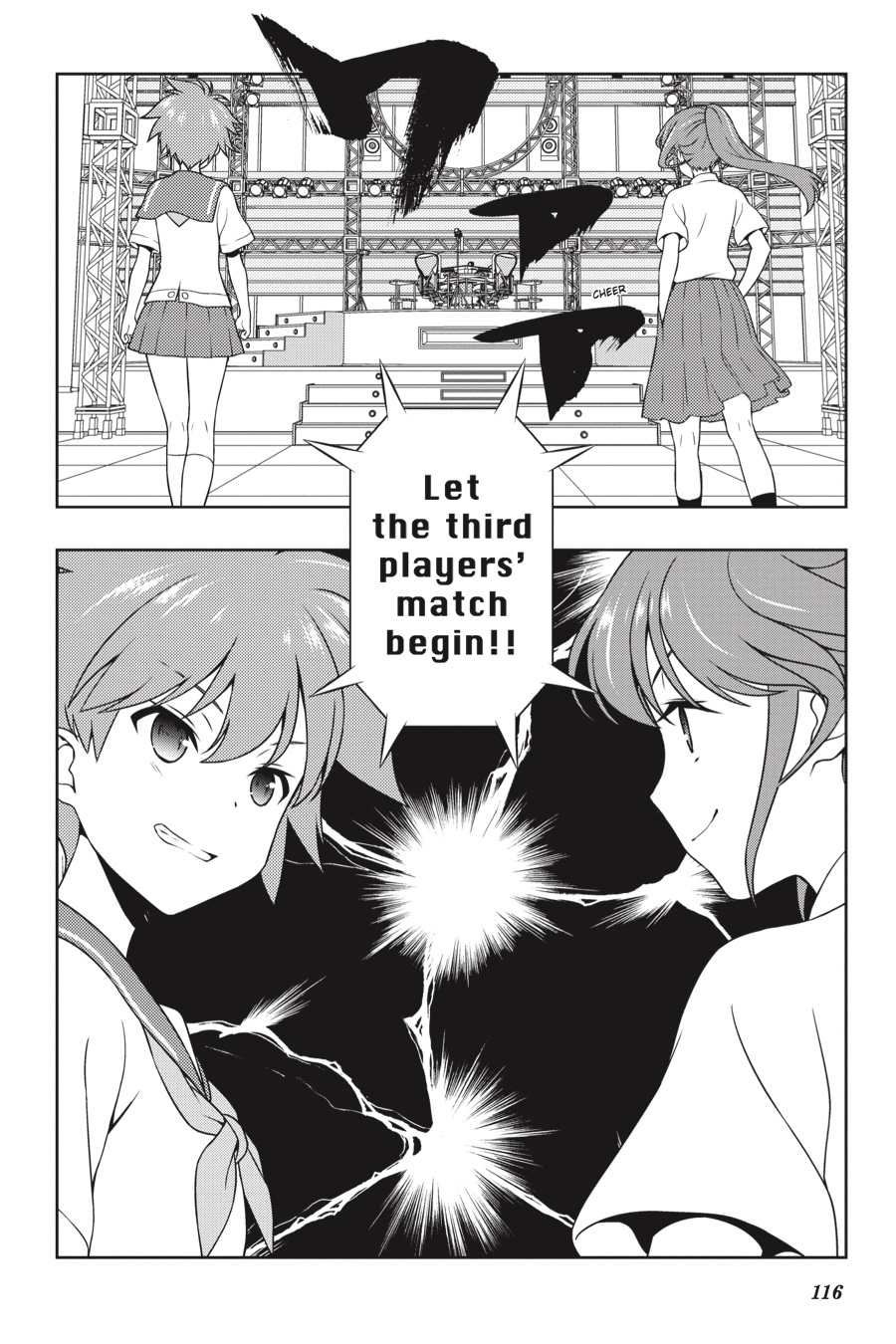 Saki chapter 173 page 15