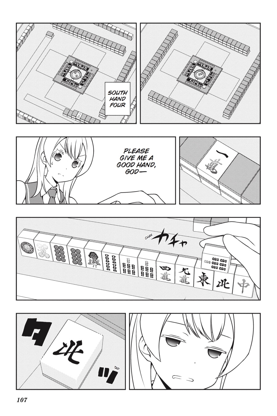 Saki chapter 173 page 6