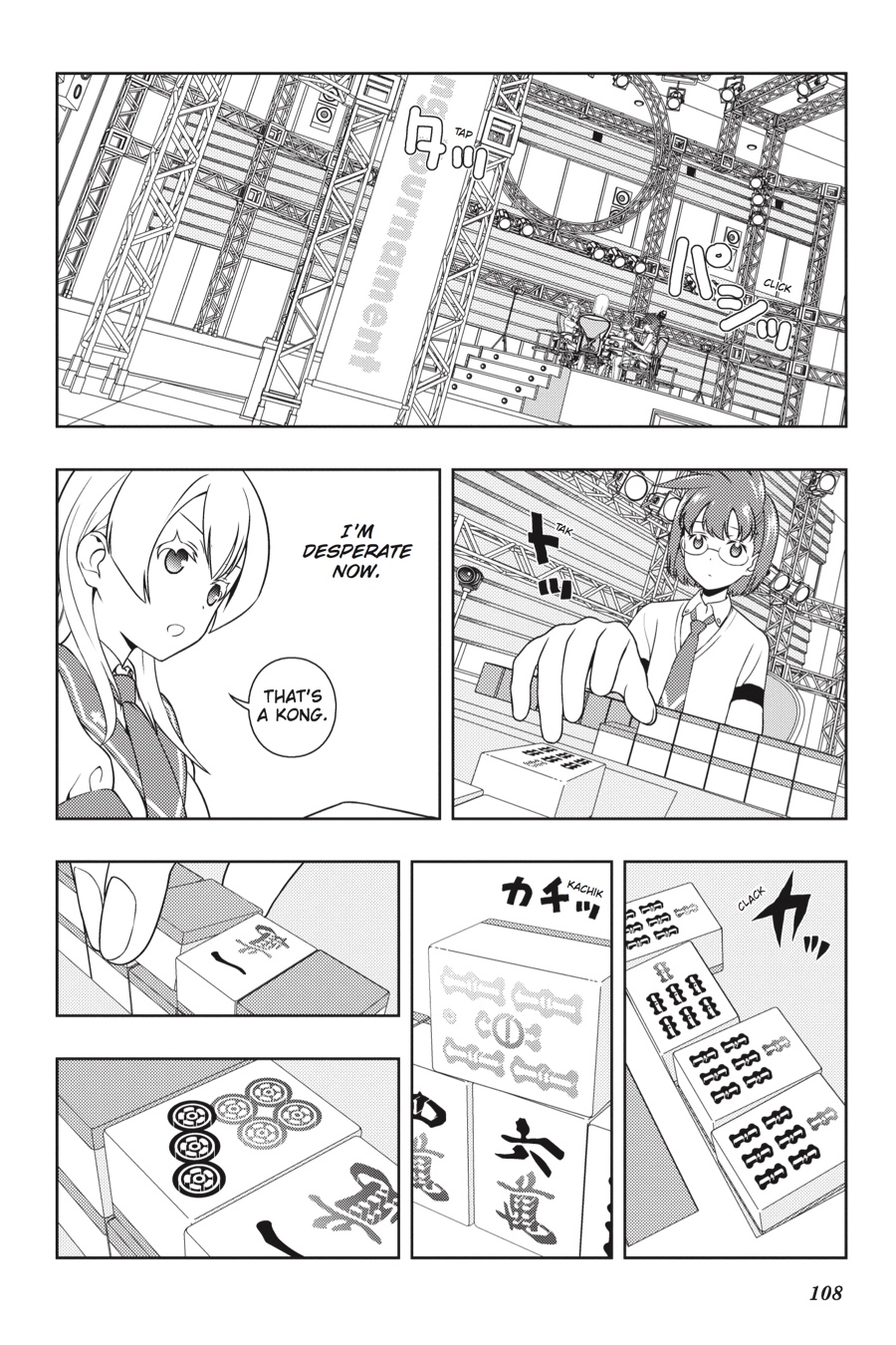 Saki chapter 173 page 7