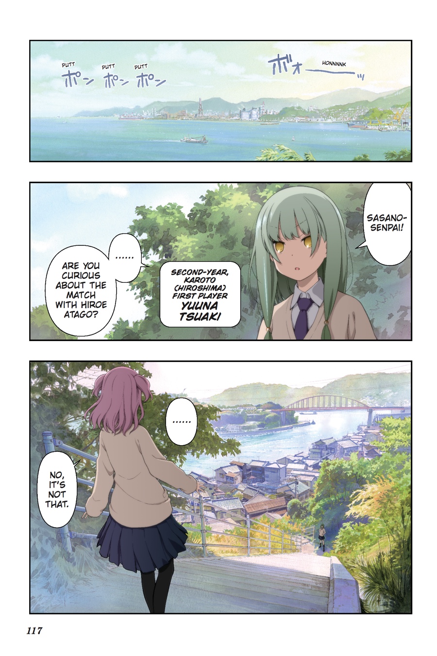 Saki chapter 174 page 1