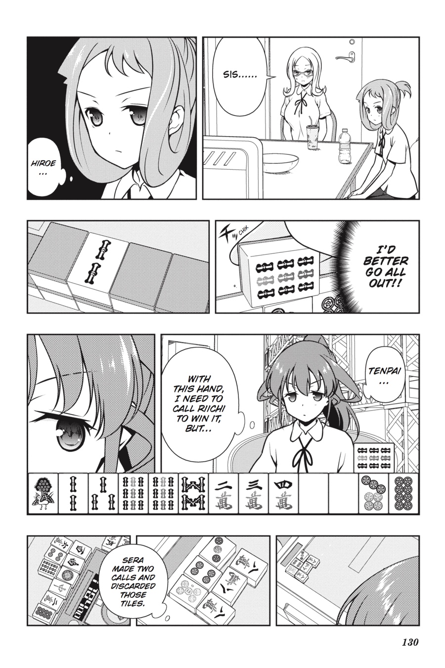 Saki chapter 174 page 13