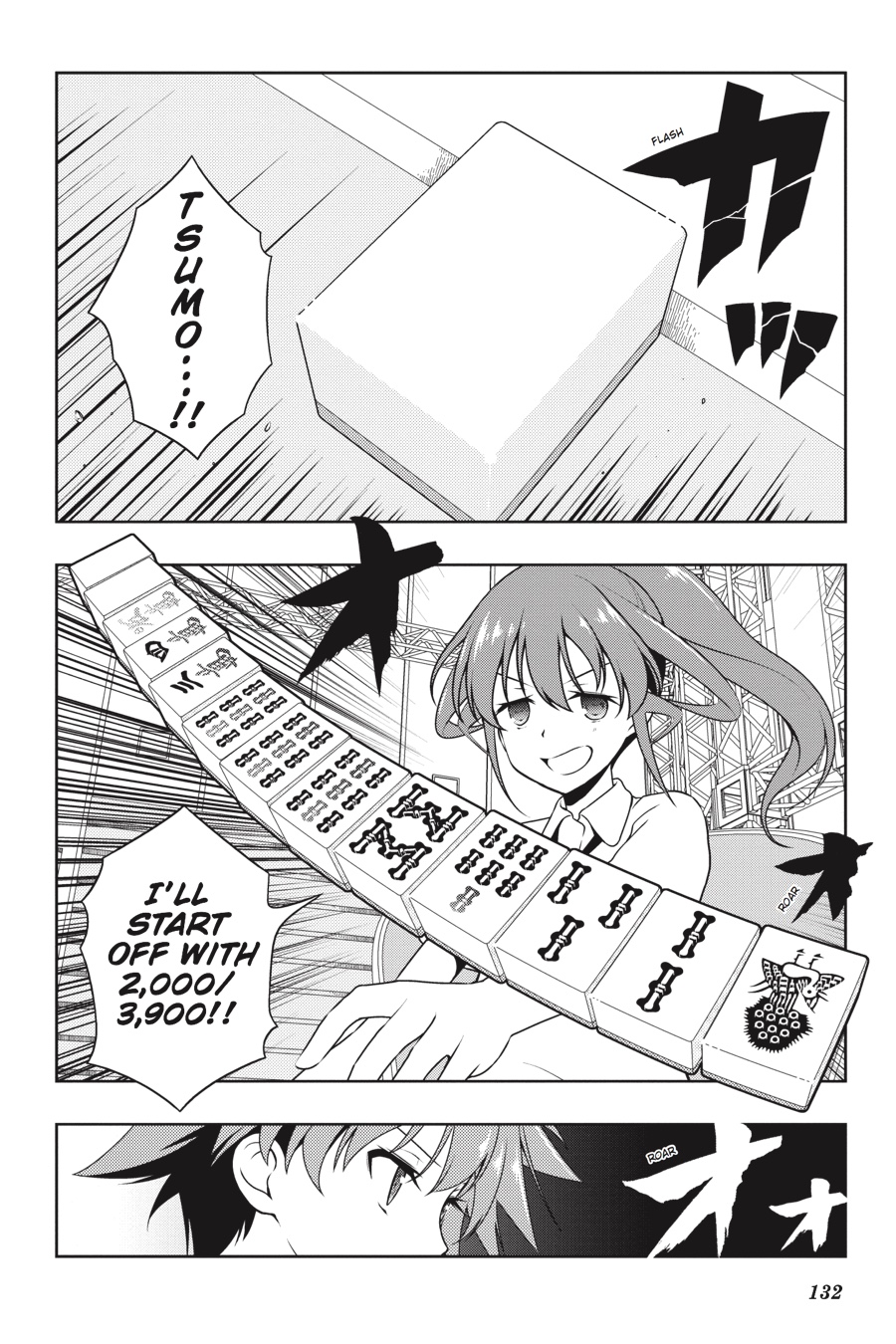 Saki chapter 174 page 15