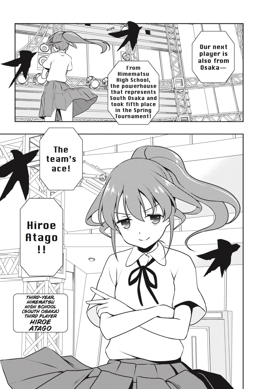 Saki chapter 174 page 6