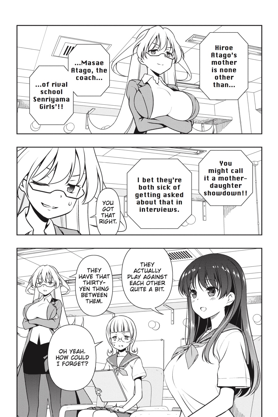 Saki chapter 174 page 7