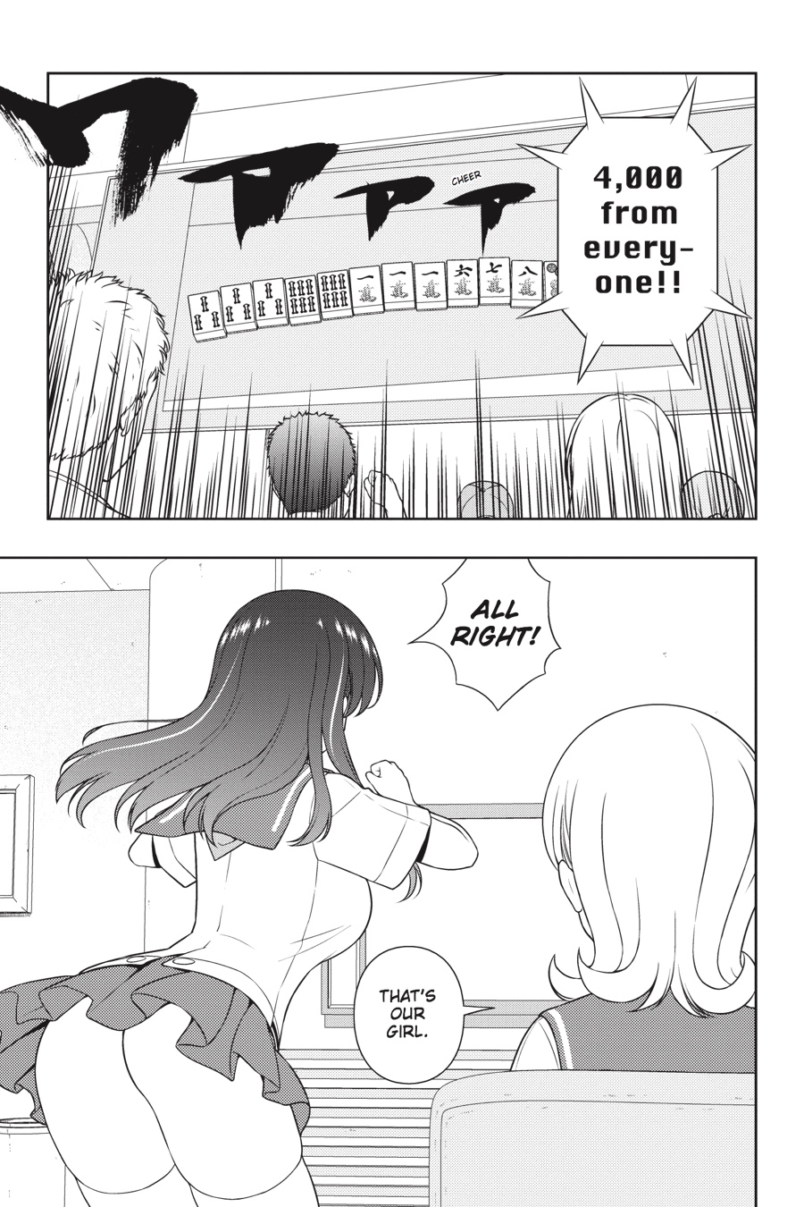 Saki chapter 175 page 7