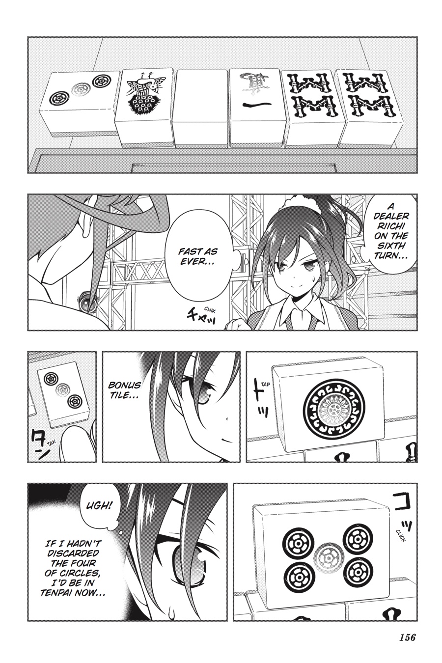 Saki chapter 176 page 10