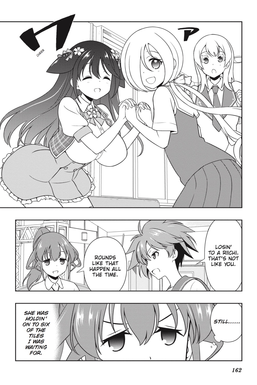 Saki chapter 176 page 15