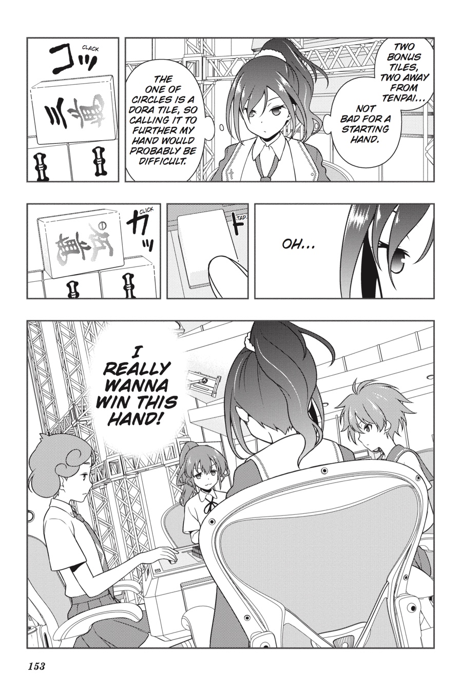 Saki chapter 176 page 7