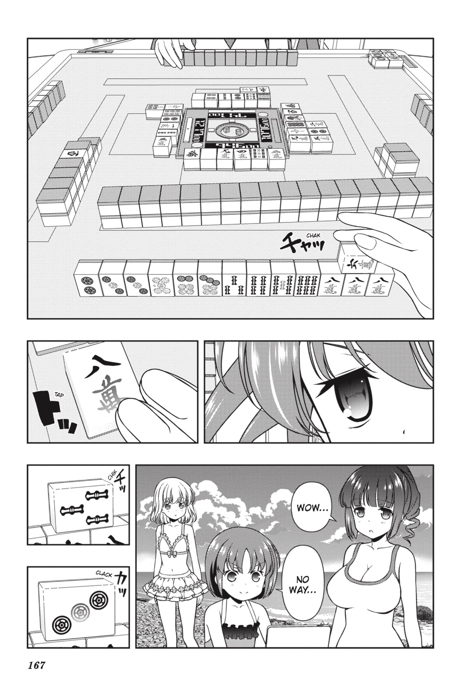 Saki chapter 177 page 3