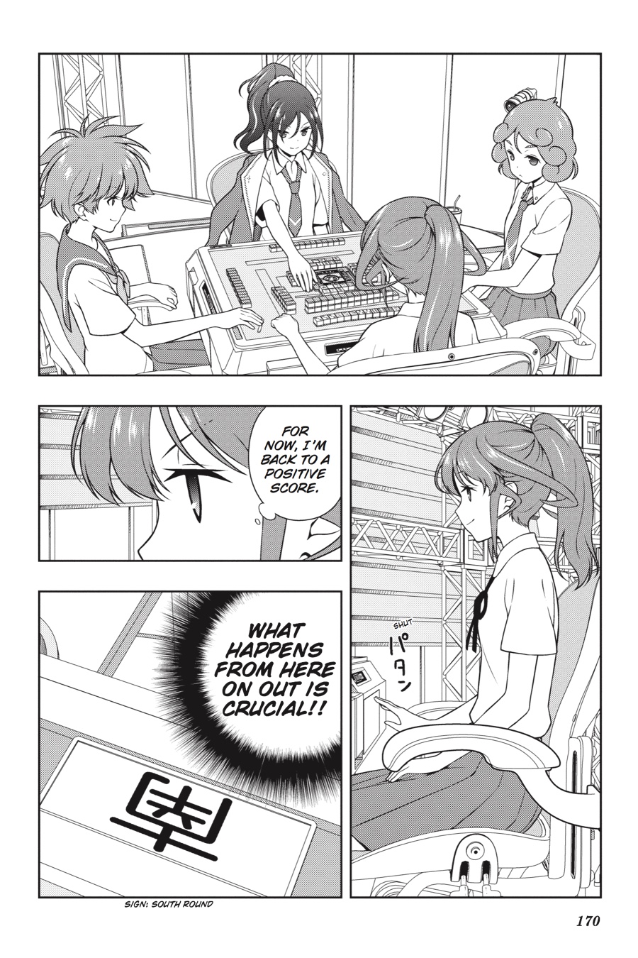 Saki chapter 177 page 6