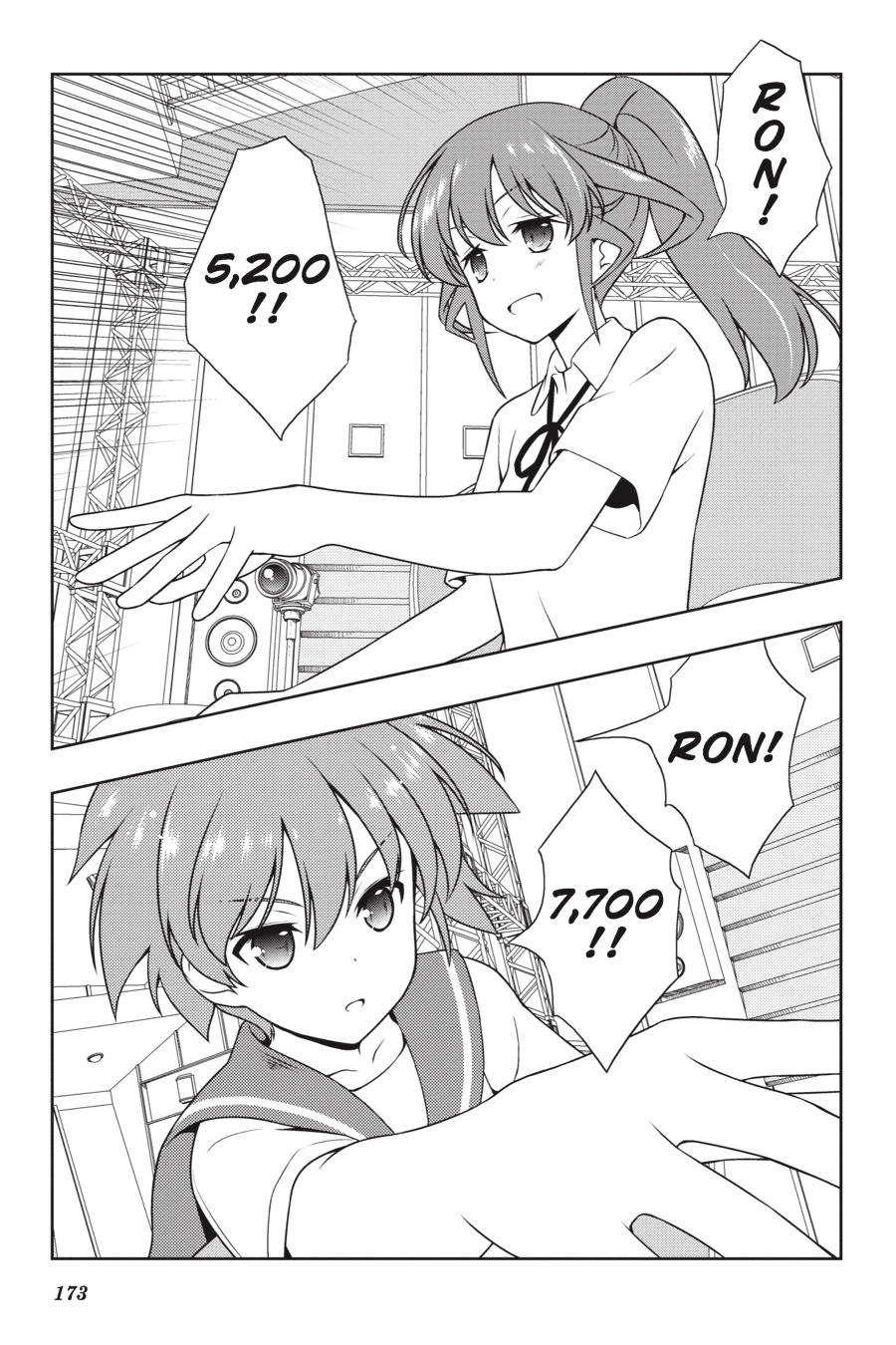 Saki chapter 177 page 9