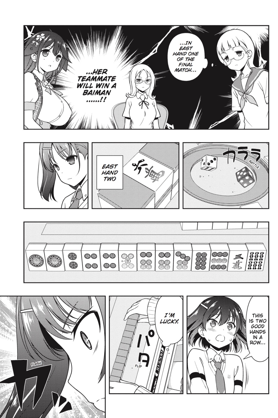 Saki chapter 178 page 11