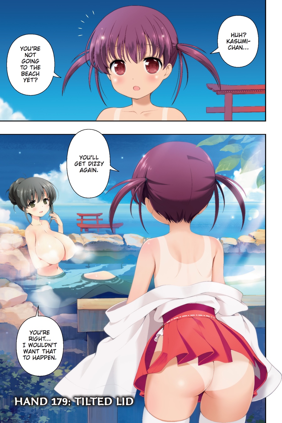 Saki chapter 179 page 2