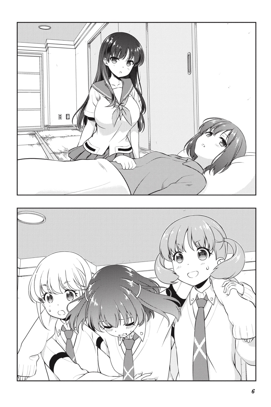 Saki chapter 179 page 6