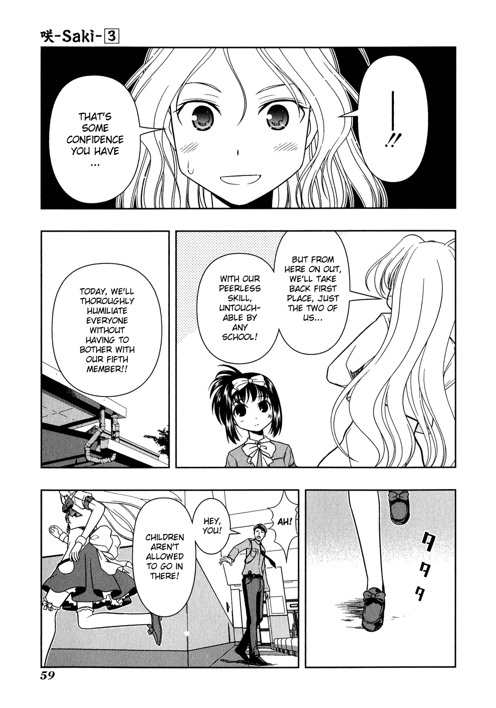 Saki chapter 18 page 11