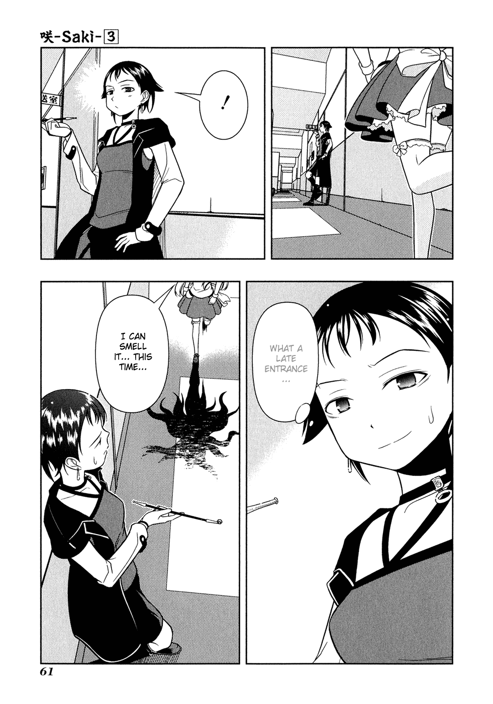 Saki chapter 18 page 13