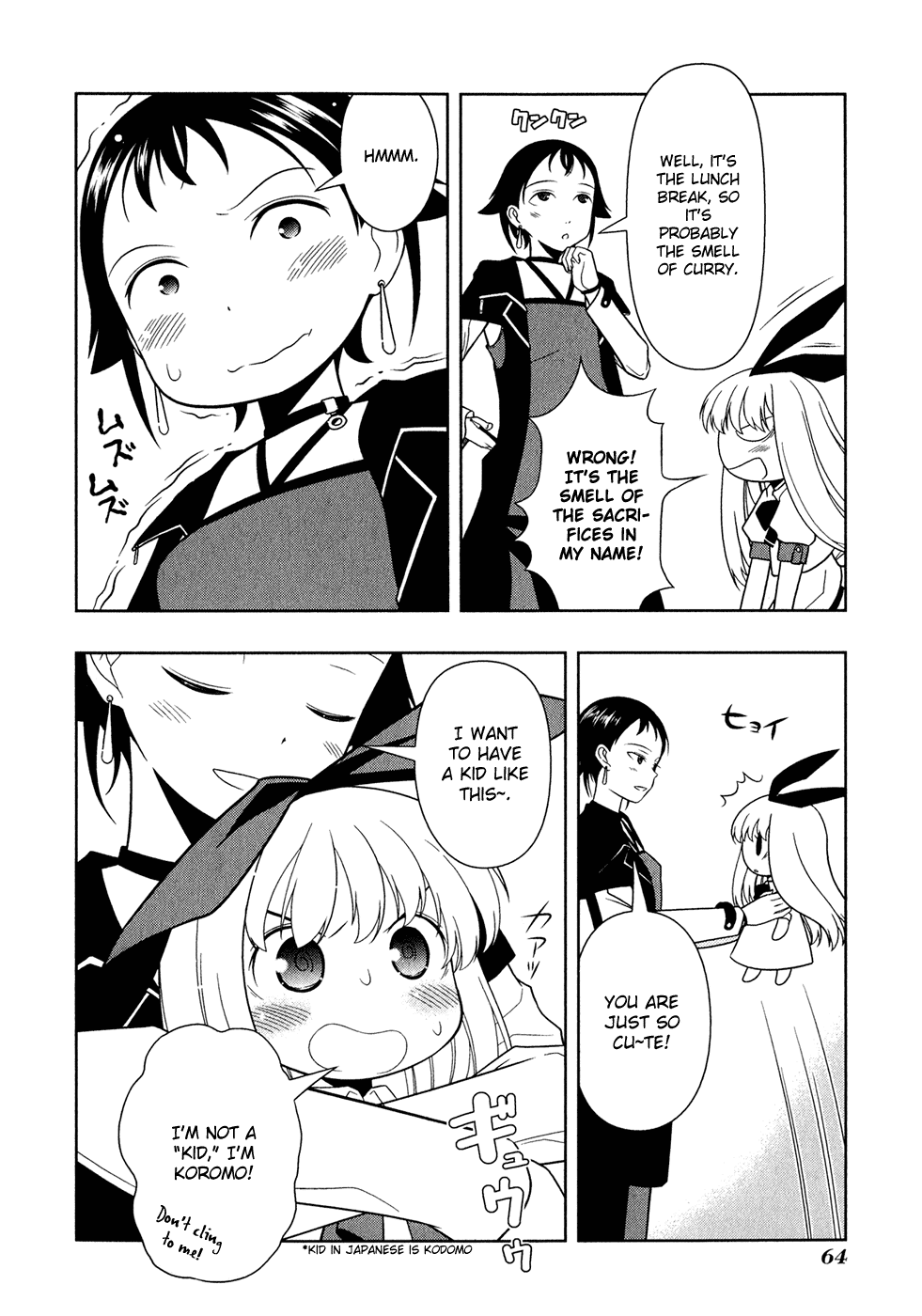 Saki chapter 18 page 15